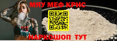 экстази Кинель