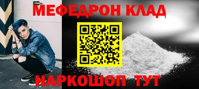 экстази Кинель