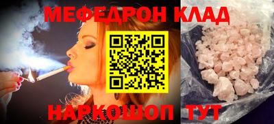 apvp Кимры