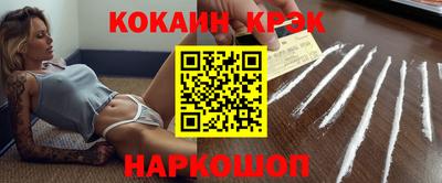 apvp Кимры