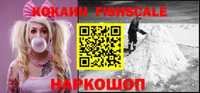 экстази Кинель