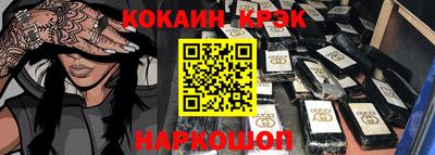 apvp Кимры