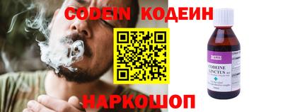 экстази Кинель