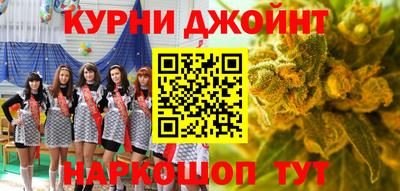 мескалин Кингисепп