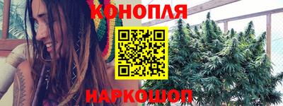 мескалин Кингисепп