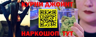экстази Кинель