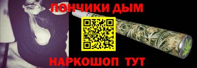 экстази Кинель