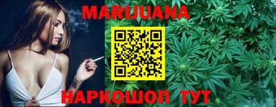 экстази Кинель