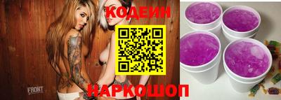 apvp Кимры