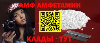 экстази Кинель