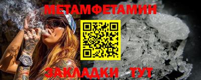 apvp Кимры