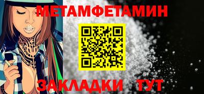 экстази Кинель
