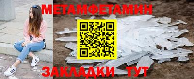 apvp Кимры