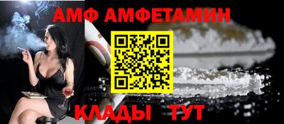apvp Кимры
