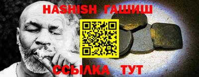 мескалин Кингисепп