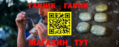 apvp Кимры