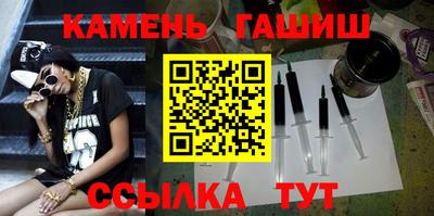 экстази Кинель
