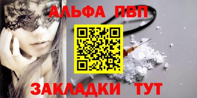 экстази Кинель