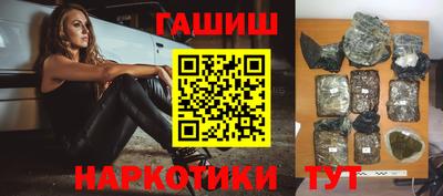 мескалин Кингисепп