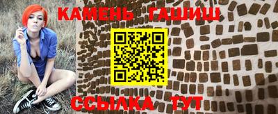 экстази Кинель
