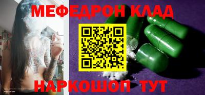 apvp Кимры