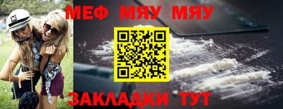 экстази Кинель