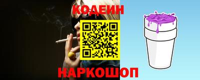 экстази Кинель